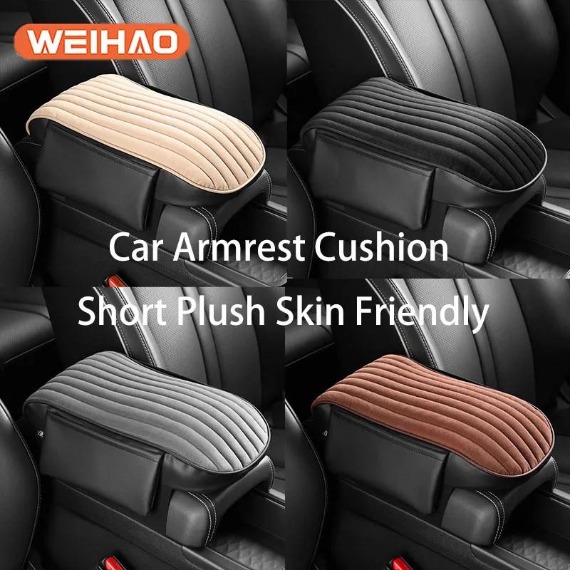 

Car Short Plush Armrest Box Pad Memory Cotton Increase Pad Car Armrest Pillow Protective Cover