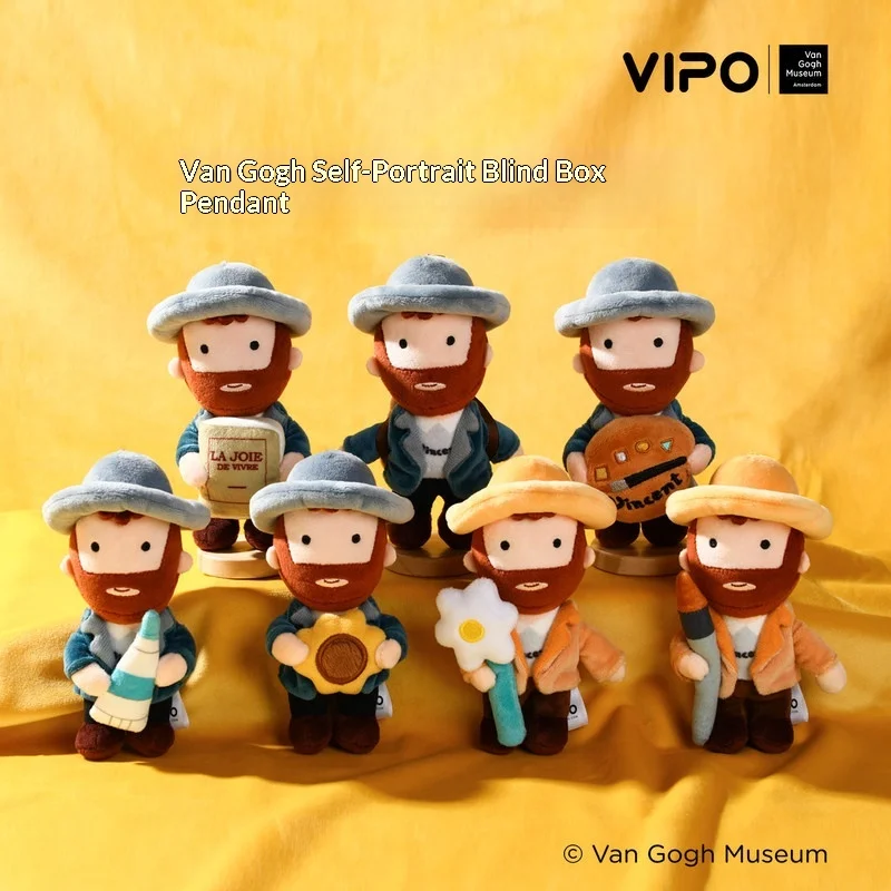 

Плюшевый брелок-подвеска VIPO Van Gogh Museum: Самоportрет Ван Гога, 6 стандартных и 1 уникальный дизайн, креативный подарок для любителей искусства