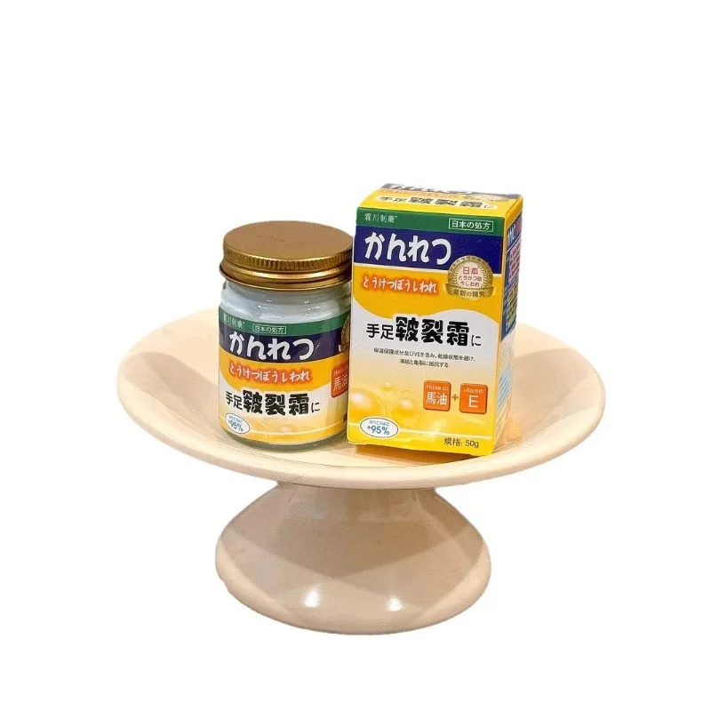 Hand Cream Frostbite Relief for Dry Cracked Skin Moisturizing Protection