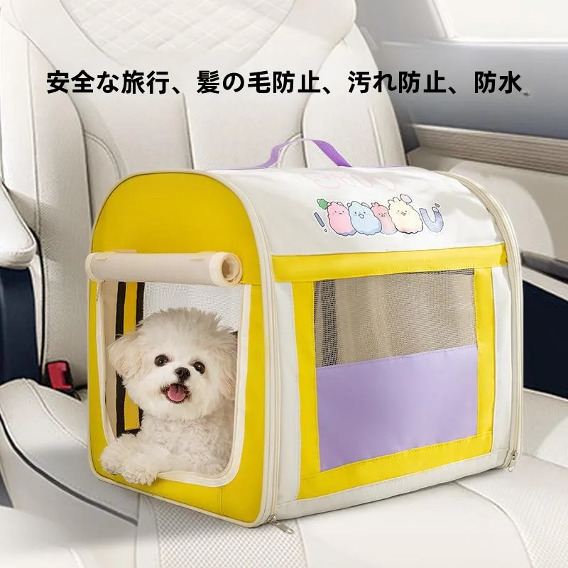 大型ペットケージ-携帯用車載キャリア-犬猫用-室内屋外兼用-テディ-中型犬-オールシーズン対応-ユニバーサルボックス