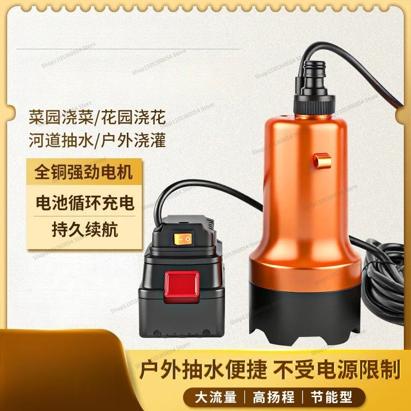 For Small Lithium Battery Submersible Plastic Water Portable Rechargeable Pumping Watering Flowers and Vegetables
