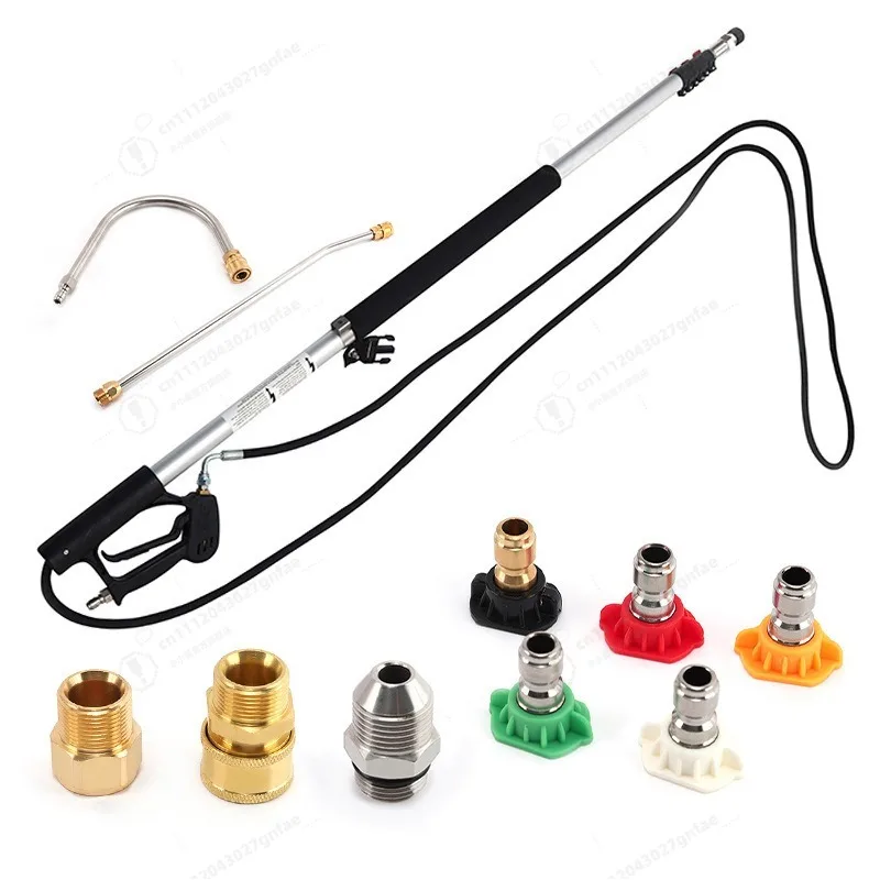 New 5.6m Telescopic Cleaning Gun Stainless Steel High Pressure Cleaning Water Gun Set Cleaning Machine