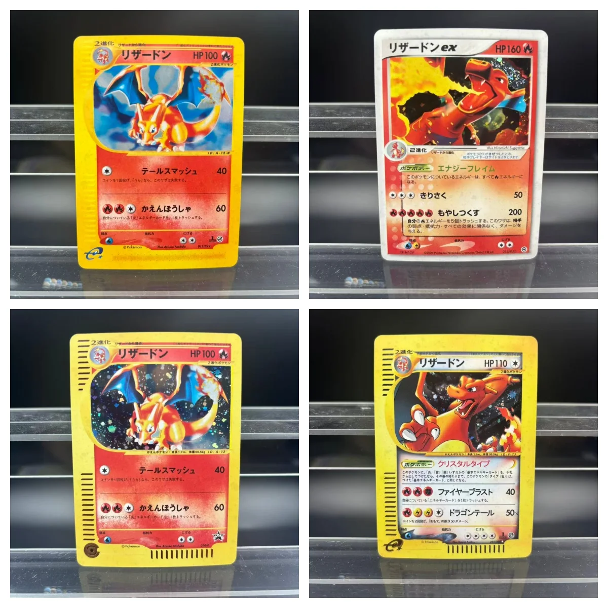

Collection DIY PTCG Cards Lugia Charizard JPN Self Made Single Card Classic Game Anime Card Gift Toy