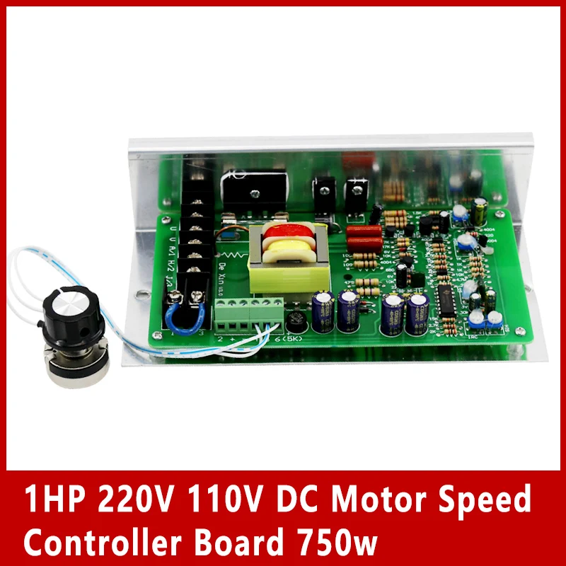 1HP 220V 110V DC Motor Speed Controller Board 750w Motor Governor Dual Control Driver Board