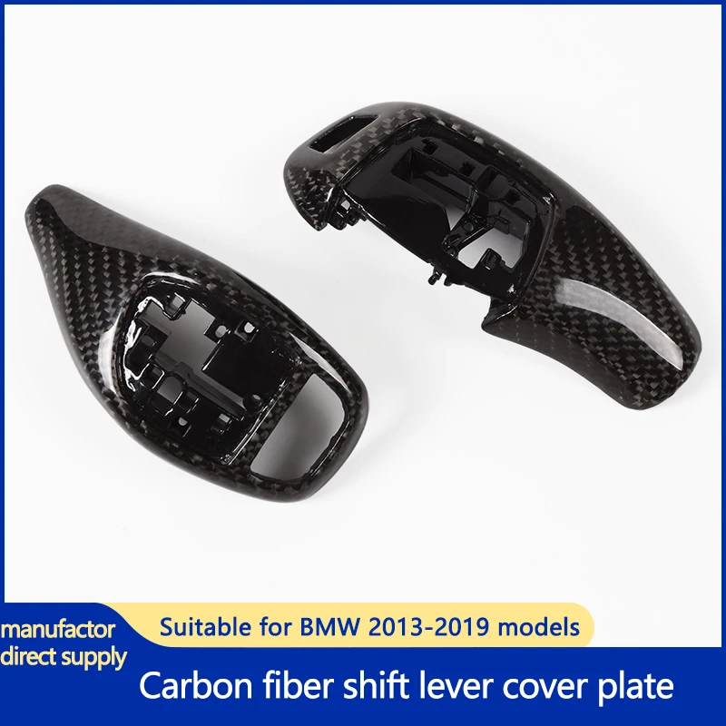 Suitable for BMW carbon fiber gear lever sport version gear head modification F10F30F31F02 carbon fiber replacement version