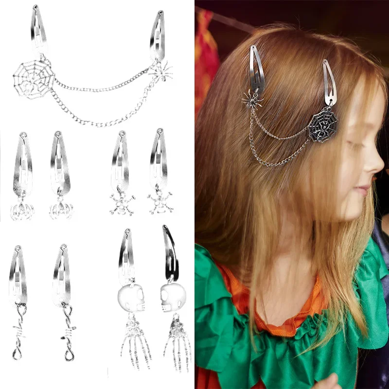 

ncmama 9Pcs/lot Silver Skull Hairpin For Women Girls Alloy Punk Snap Bb Hairclips Barrettes Spider Headdres Hair Accessories