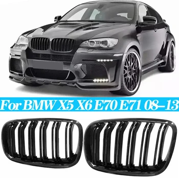 Do BMW X5 X6 E70 E71 Gloss Black Zderzak samochodowy Kratka przednia Kratka przednia Kratki z podwójną listwą 2008-2013 Auto Glossy Racing Grills