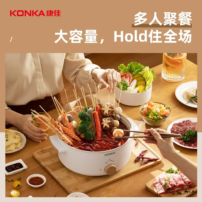 220V Compact Mini Electric Hot Pot with Large Capacity for Dorm Room, Cooking Noodles, Steaming and Stir-frying