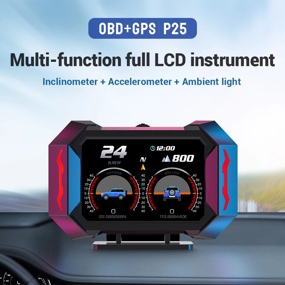 P25 Car OBD Head Up Display OBD + GPS HUD on Board Computer Digital Speedometer Water Temp Fuel Consumption Slope Meter Alarm