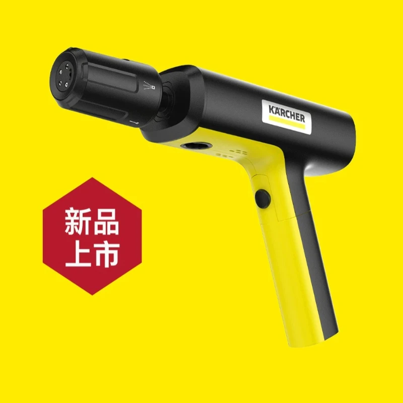 Karcher KHB Air Cordless Car Wash Gun Portable High Pressure Washer with Lithium Battery Handheld Cleaning Tool