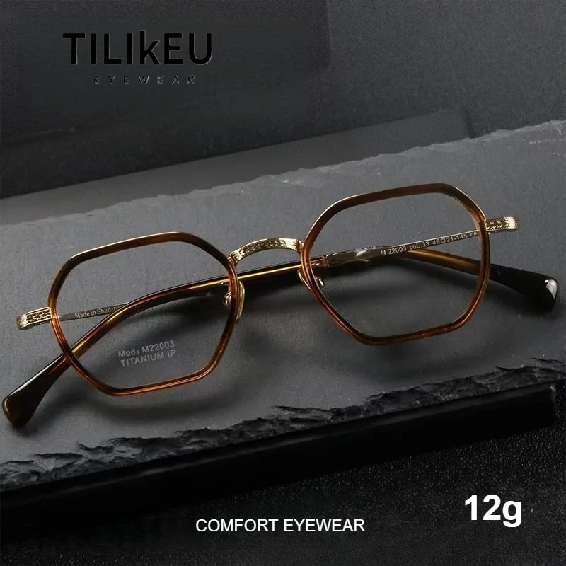 

Top Quality Vintage Titanium Eyeglass Frames Luxury Texture Polygonal Men and Women Glasses Frame Designer Fashion Eyewear 12g