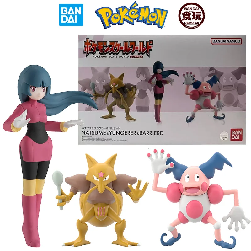 

Bandai Candy Toy Pokemon Scale World Sabrina & Kadabra & Mr.Mime 10Cm Anime Original Action Figure Model Toy Gift Collection