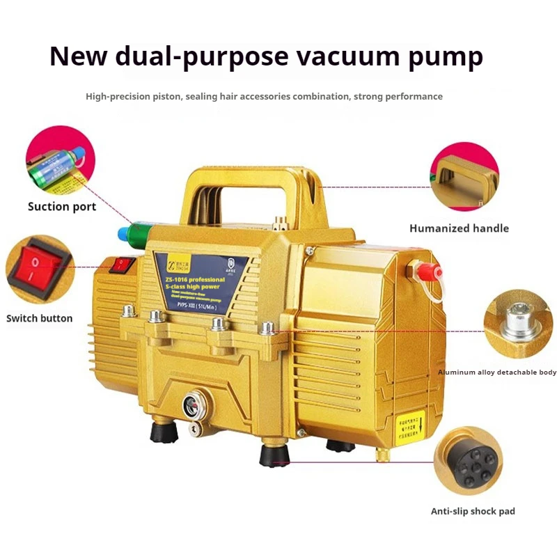 

51L 220v 110v Vacuum Pump Air Condition Add Fluoride Tool Suction and Pumping 2 in 1 Vacuum Pump Suction Pump