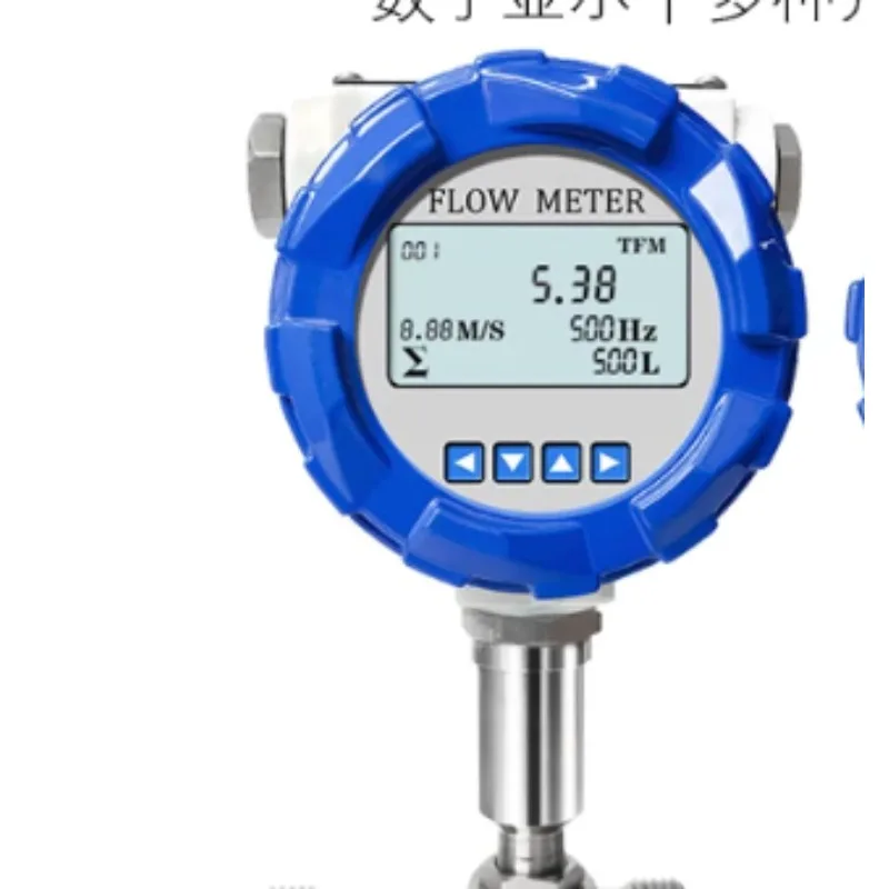 High Accuracy Turbine Liquid Flow Meter Stainless Steel 4-20mA RS485 For Fuel Water Oil Measurement