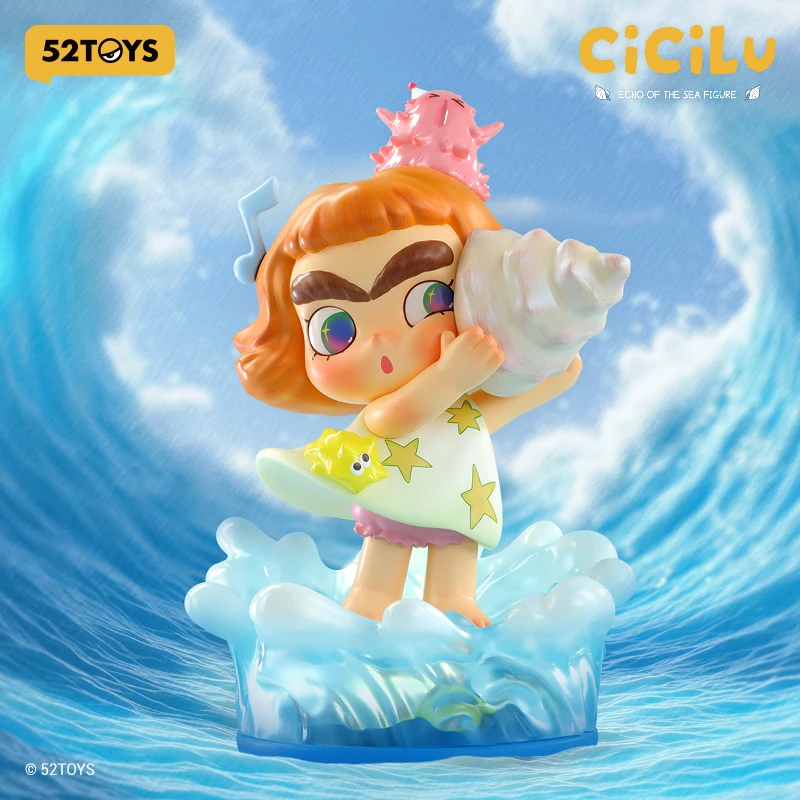 

52TOYS CiCiLu Echo of the Sea Figure, Height: 20cm/7.87inch
