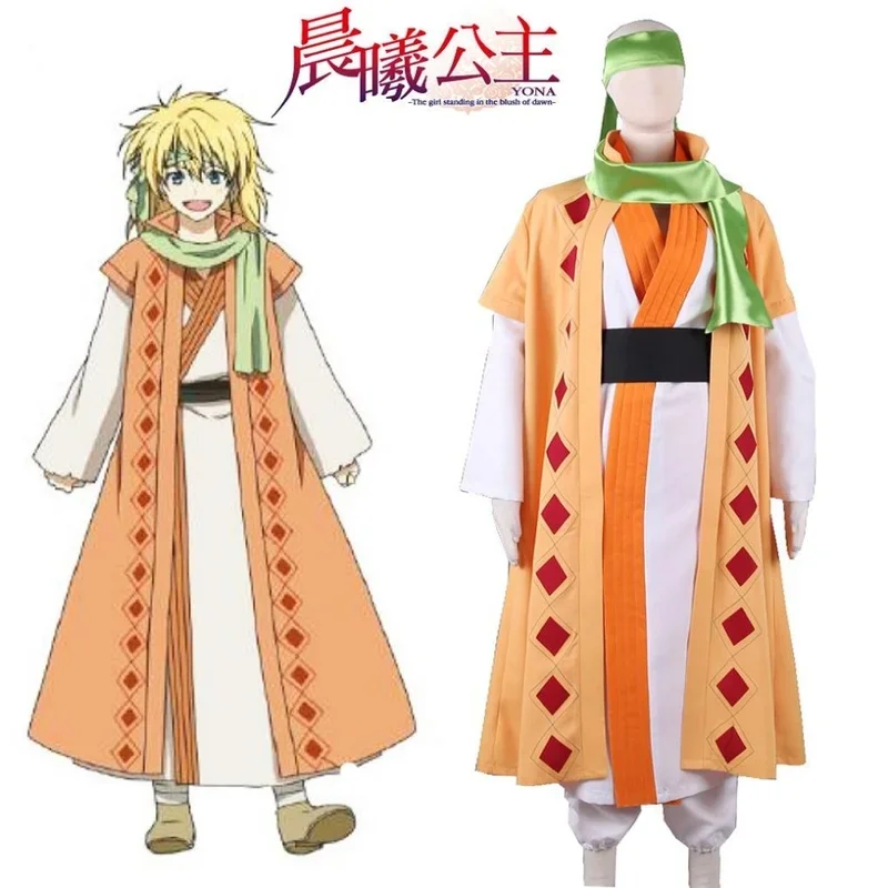 

Unisex Japan Anime Cos Akatsuki no Yona Cosplay Costume Sets Suit