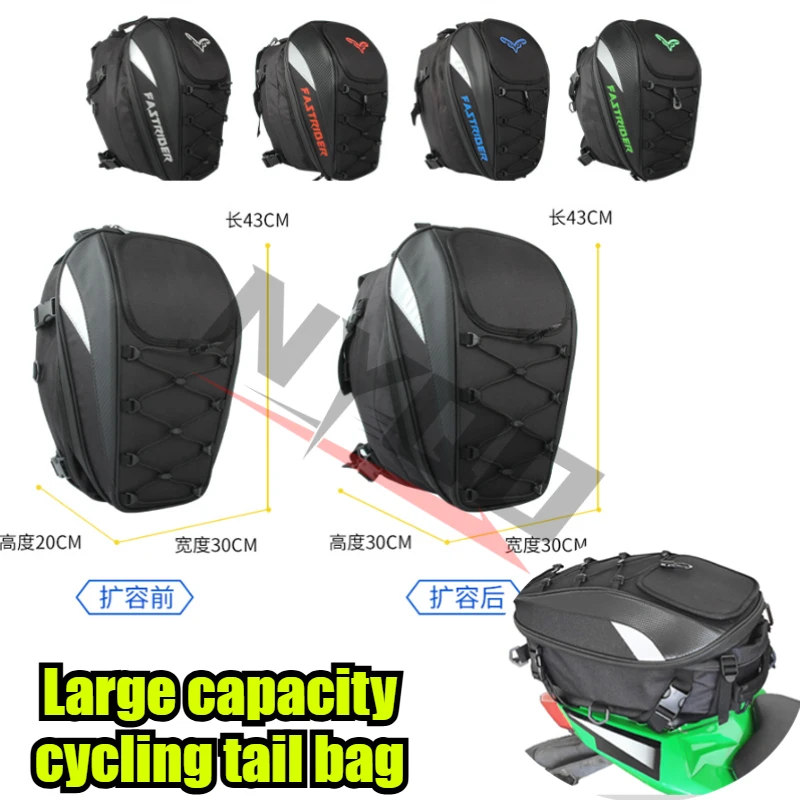 

45л водонепроницаемая сумка для мотоцикла, прочная сумка на заднее сиденье, большой вместительный велосипедный рюкзак, седельная сумка для мотоцикла