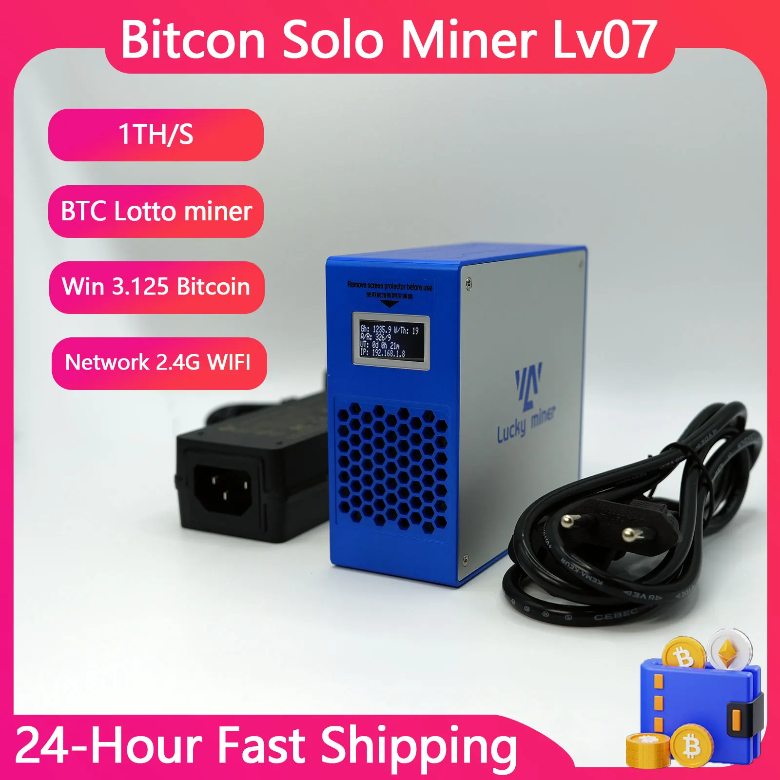 

Lucky miner LV07 1TBH/S SHA256 BM1366 25W BTC BCH BSV DGB btc miner биткойн-майнер криптомайнер одиночный майнер