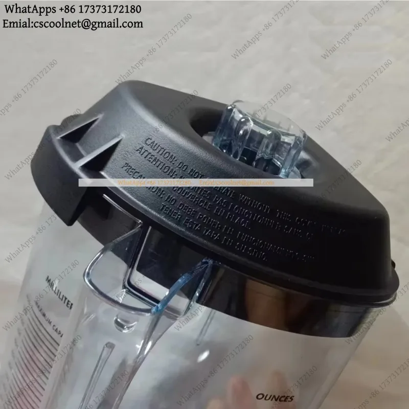 JS01 48Oz Mixing Cup for THE QUIET ONE VM0145 VM0149 VM0122 VM0127 Replacement Blender Container Universal Blending Jar