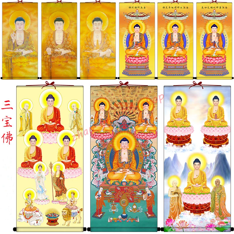 High definition Sanbao Buddha hanging painting, exquisite home auspicious feng shui decoration hanging painting