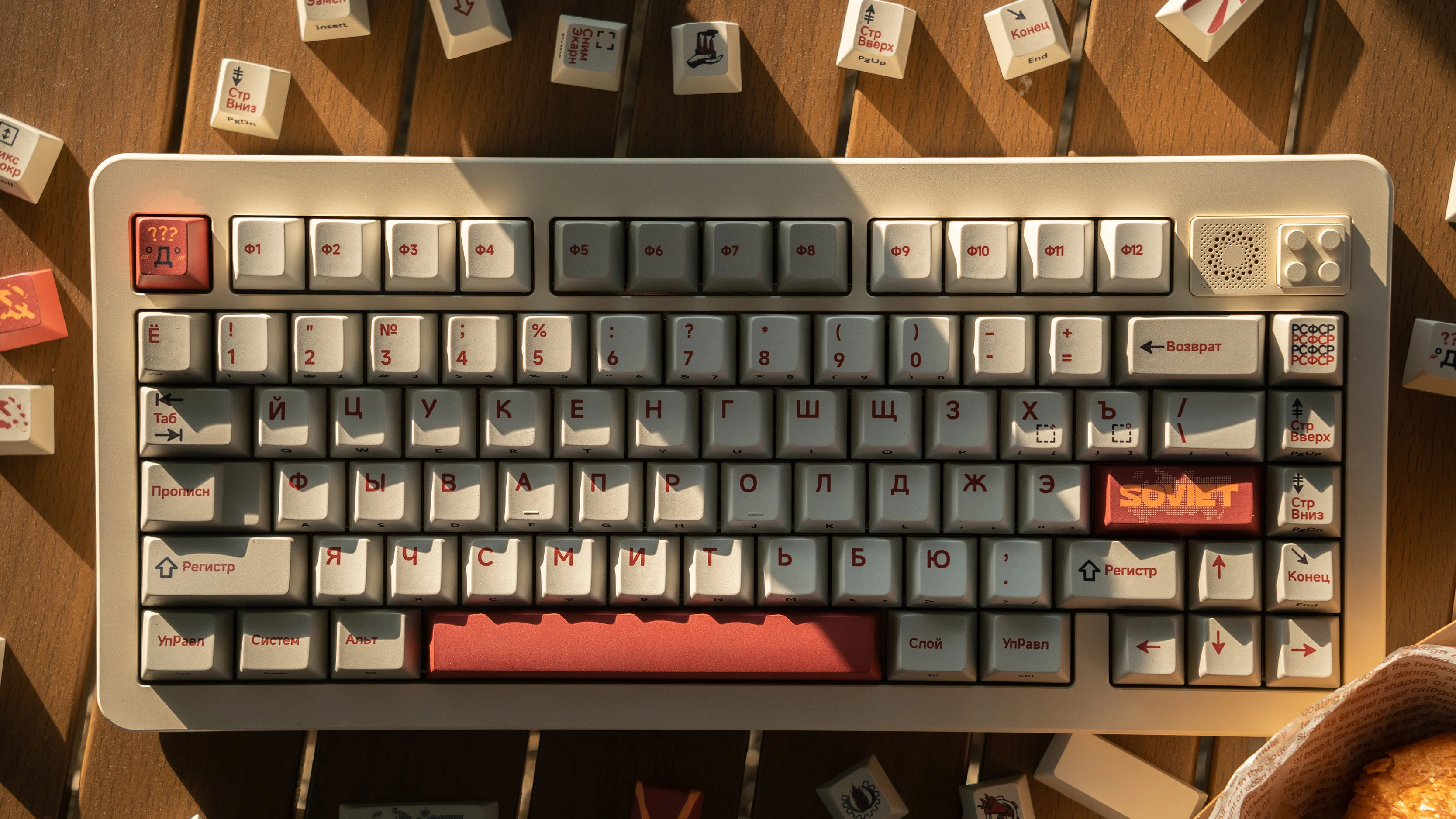 Teclas cirílicas Retro soviética, teclas con tema de astronauta, perfil de cereza ruso, PBT Dye-Sub, Teclado mecánico para juegos con 1.75U 2U