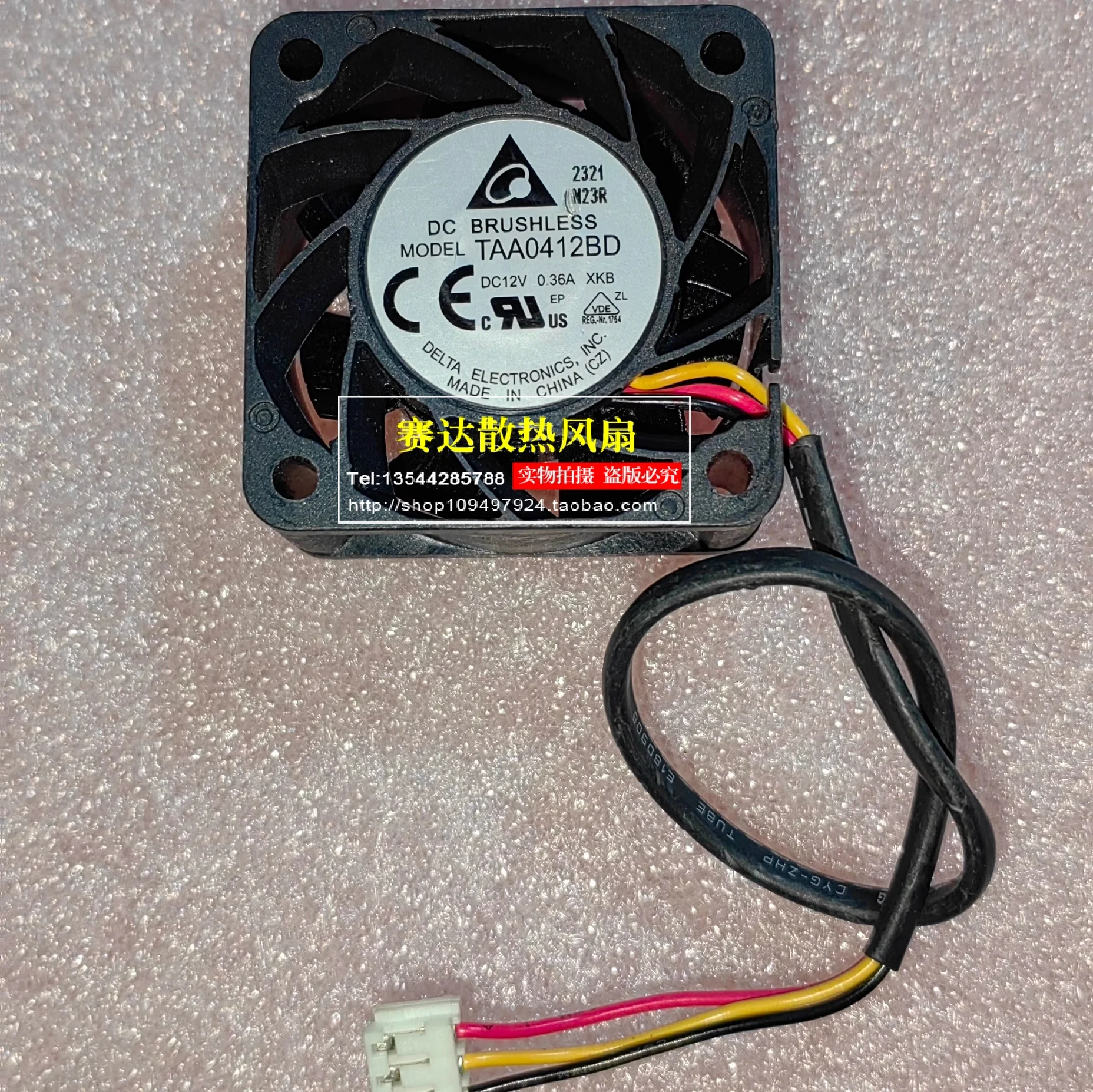 

NEW DELTA TAA0412BD 4020 12V 0.36A 3 lines Wire Cooling Fan 40*40*20mm