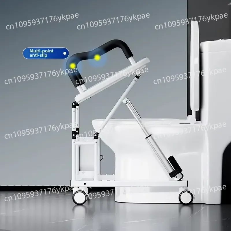 Electric Lift Toilet Seat YC131 (Class II), Suitable for The Elderly and Pregnant， with Stand-up Assistance and Smart