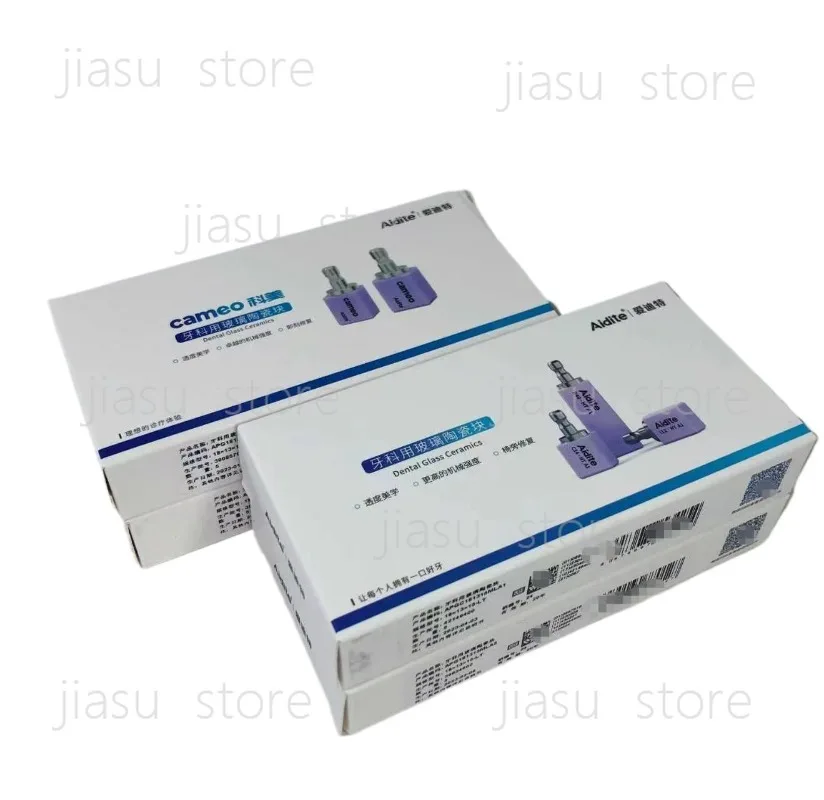 5Pcs/Box Aidite Cameo C14 CAD/CAM Lithium Disilicate Dental Translucency Materials Glass Ceramic Blocks Dentistry Lab Materials