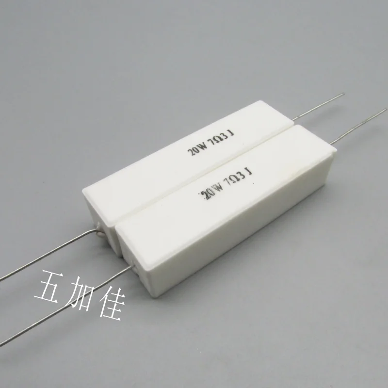 10-100pcs SQP 20W 7.3R 20W7R3J 5% high-power axial non inductive ceramic resistor