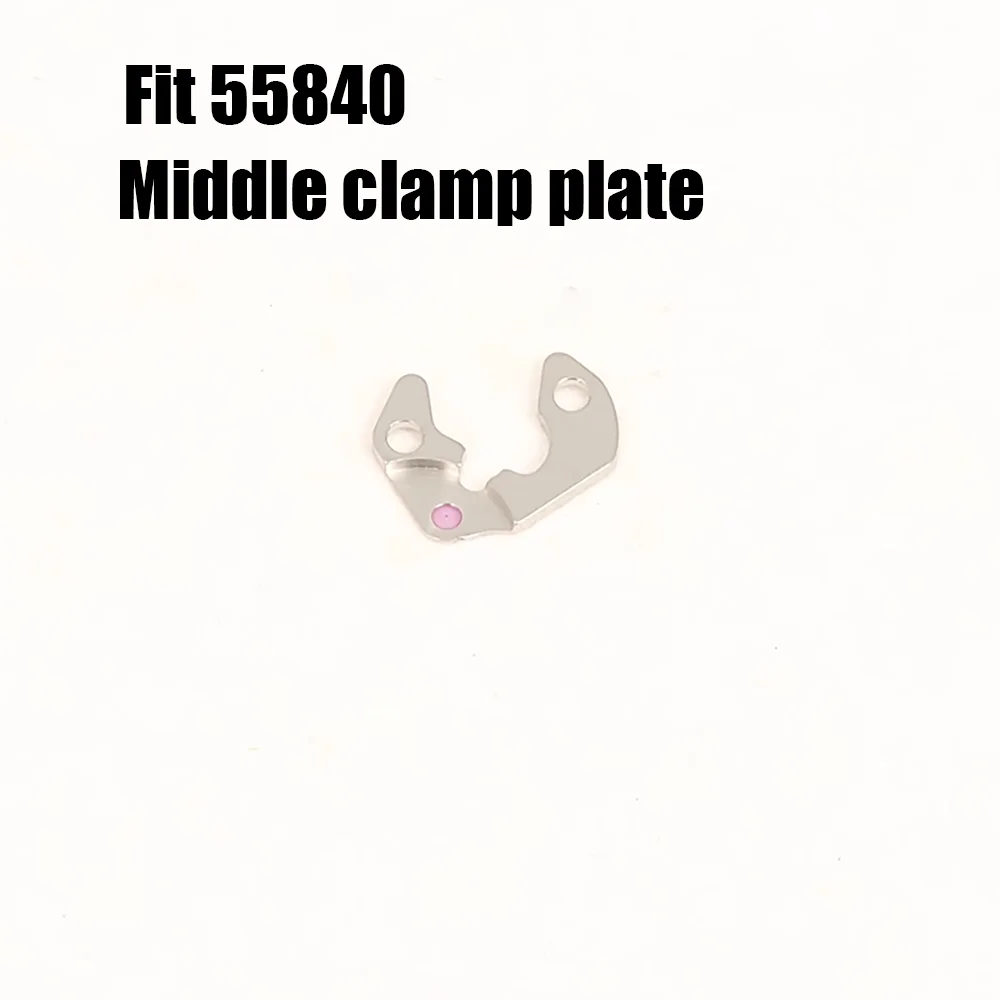 Watch Accessories Suitable for the 55840 Movement  Middle Clamp Plate watch repair parts Middle Splint
