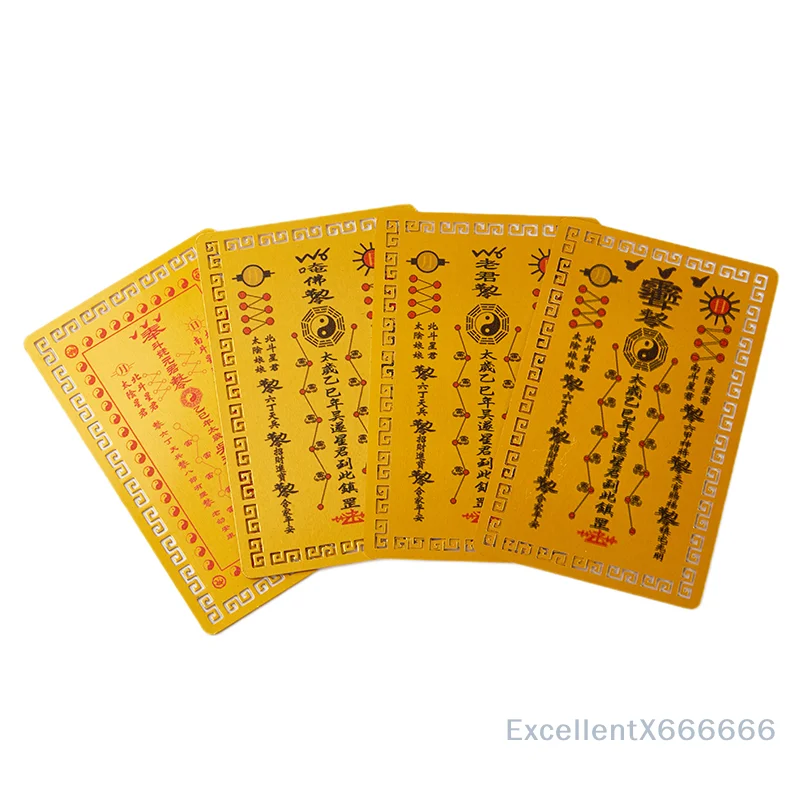 2025 Exorcism Protection Buddha Gift Amulet Safe Bring In Wealth And Treasure Tai Sui Amulet Card Feng Shui Prayer Gold Card