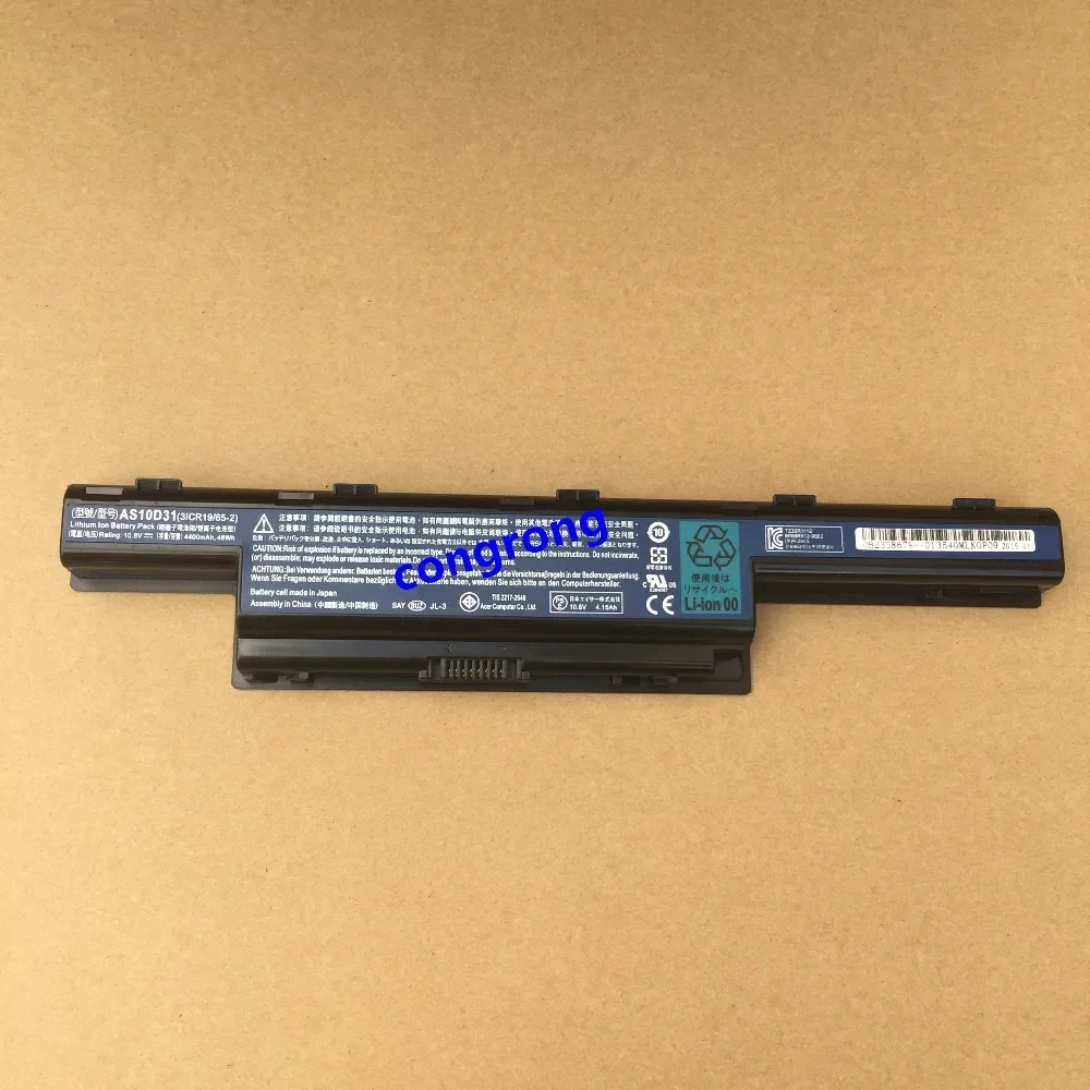 

Laptop Battery For Acer Aspire 4741 4741G 4251 5741 5750G 7551 AS10D41 AS10D81 AS10D31