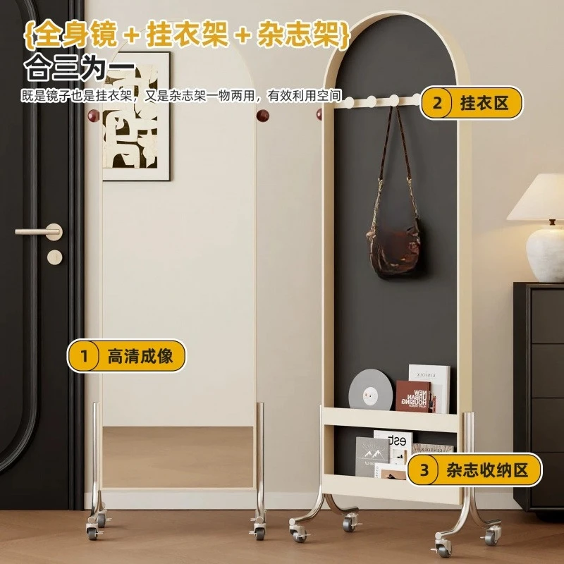 Movable mirror full-body mirror bedroom hanger integrated floor book and newspaper rack rotating dressing mirror fitting mirror