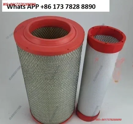 Suitable for  Generator Air Filter KW1524 KW1833 KW1638 K14900D 4938598 Air Grid