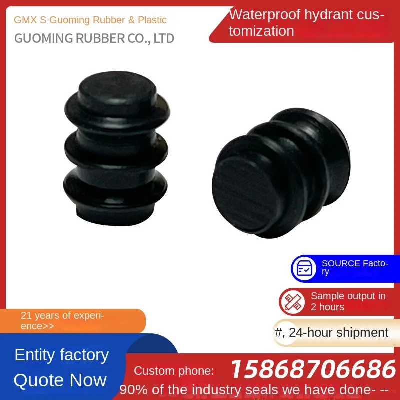 7165-9787 Custom Original Automotive Connector Connector  Sealing Plug Sealing Plug Silicone Waterproof Plug