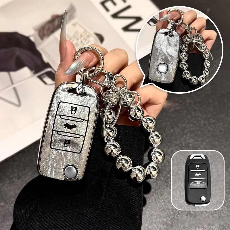 

Чехол для ключей, совместимый с Changan Yidong, Lumin, Benben E-Star, CS55 DT и моделими с брелком для ключей типа 35/15