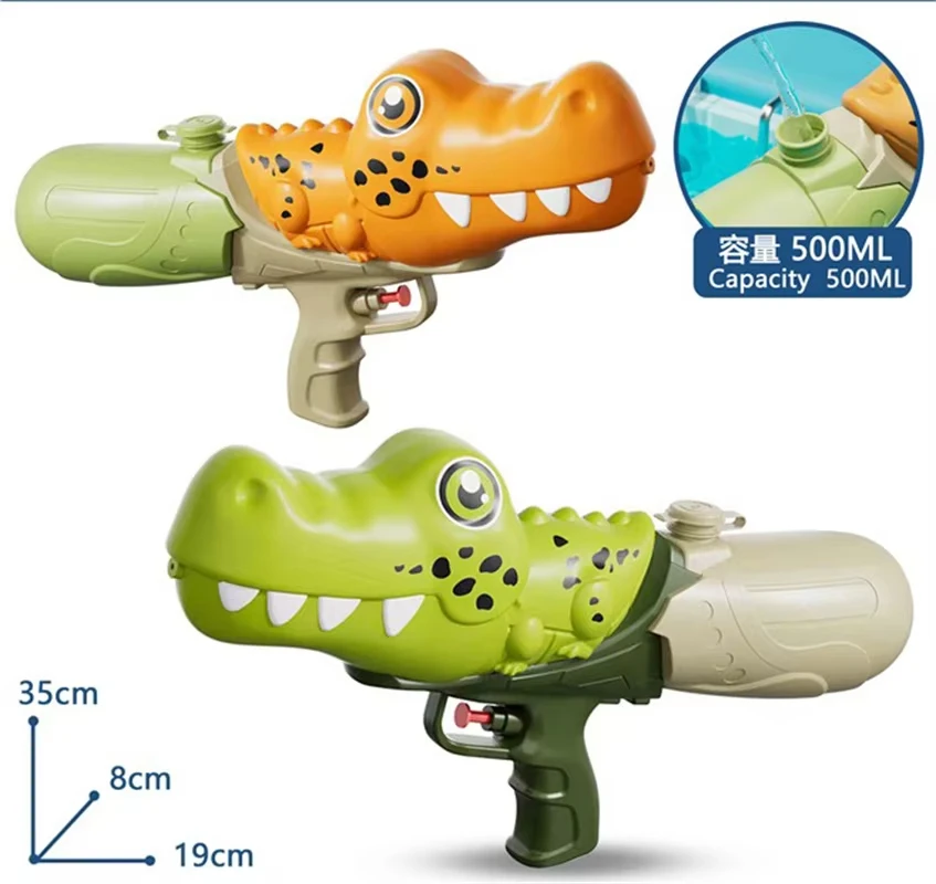 Pistolet pulvérisateur d'eau pour enfants, jouet de plage d'été, nouveau