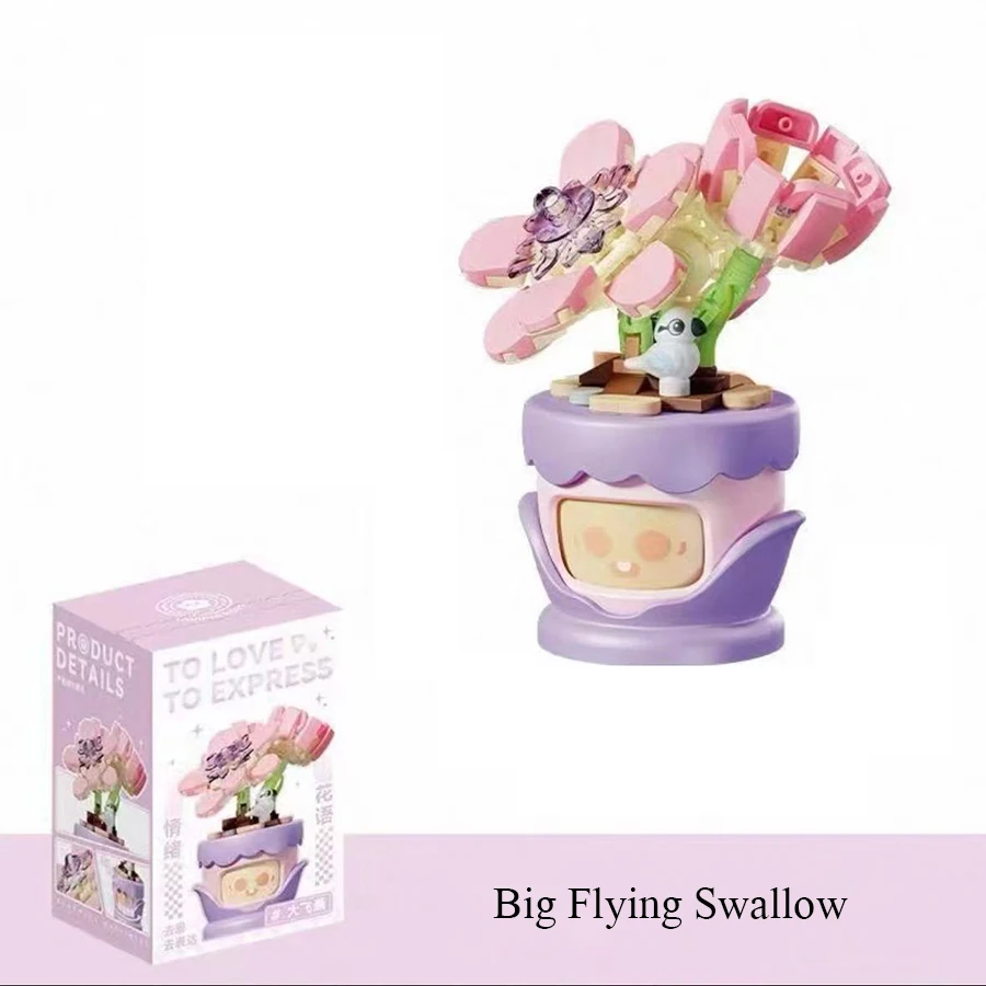 

Big Flying Swallow building block flower, a cute desktop decoration. Emotional expression building block flowers