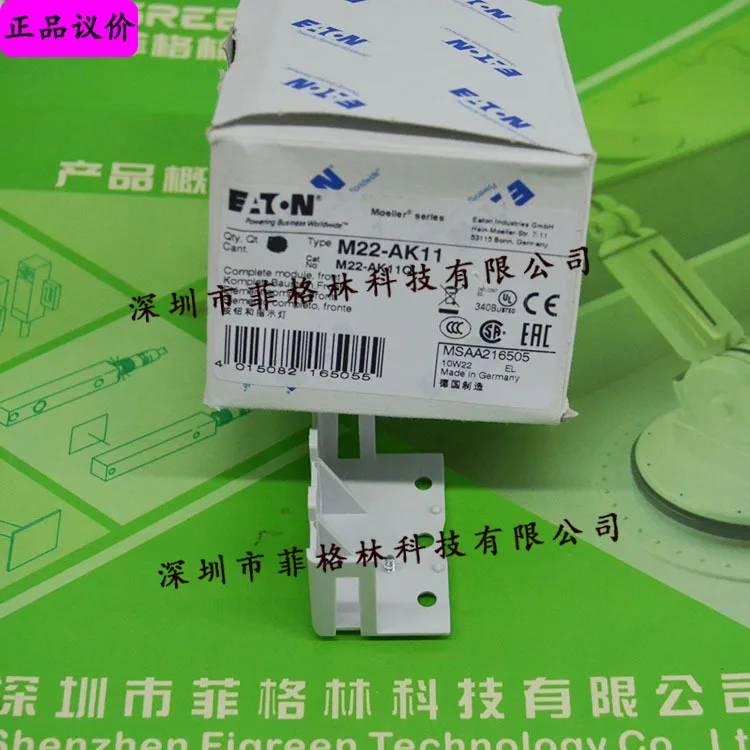 2025 [Physical Phot…