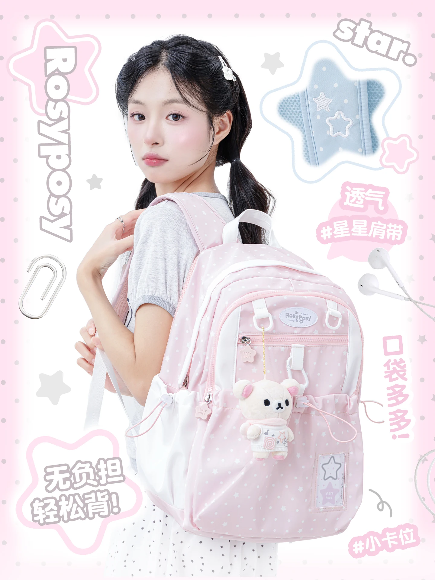 خريف جديد اليابانية الحلو البولكا نقطة ستار على ظهره الإناث كلية نمط الطالب المدرسية المتخصصة ذات سعة كبيرة حقيبة سفر فتاة #2