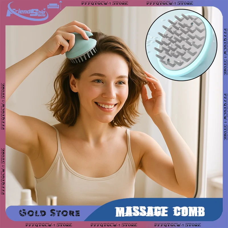 

Plastic Massage Comb New Silicone Shampoo Scalp Hair Massager Household Clean The Scalp Massage Brush Home Hairdressing Tool