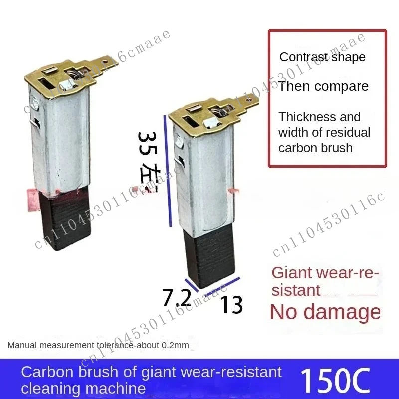 ForCar Washer Also USES The Spring Electric Motor Carbon Brush.Giant Wear Resistant Than Force/force, High Pressure Cleaner