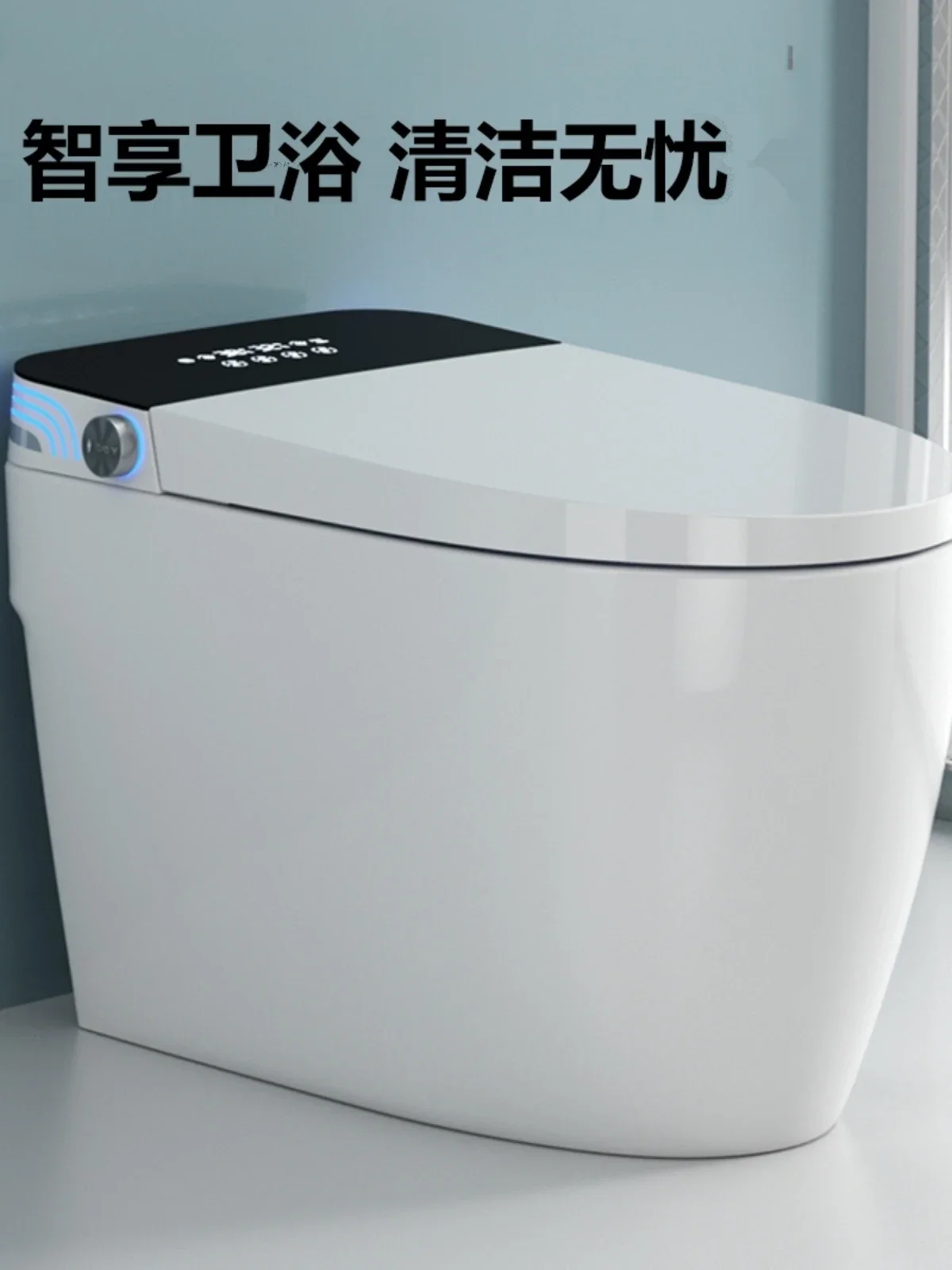 Integrierte Instant-Smart-Toilette mit automatischer Klappreinigung und Trocknung