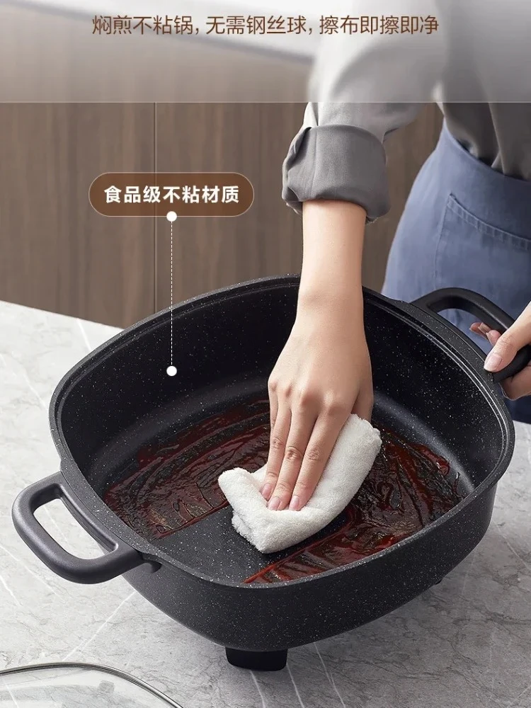 Non-Stick,Supor 1500W High-Power Household Electric Hot Pot - Compact,  Multifunctional All-in-One