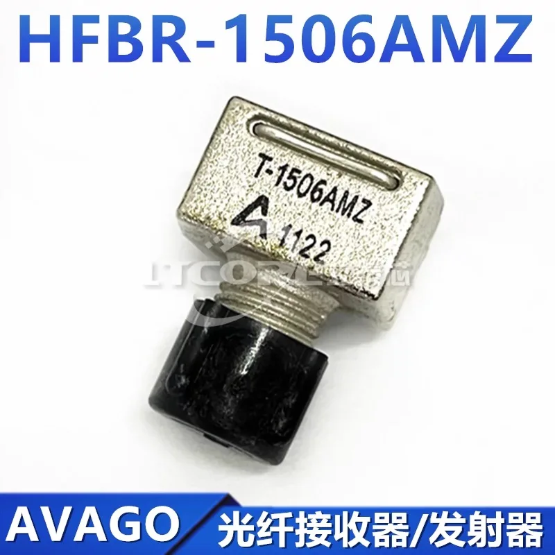 T-1506AMZ R-2506AMZ HFBR-1506AMZ -2506AMZ AVAGO fiber optic transceiver