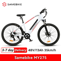 Samebike MY275 Electric Bicycle 500W 27.5\