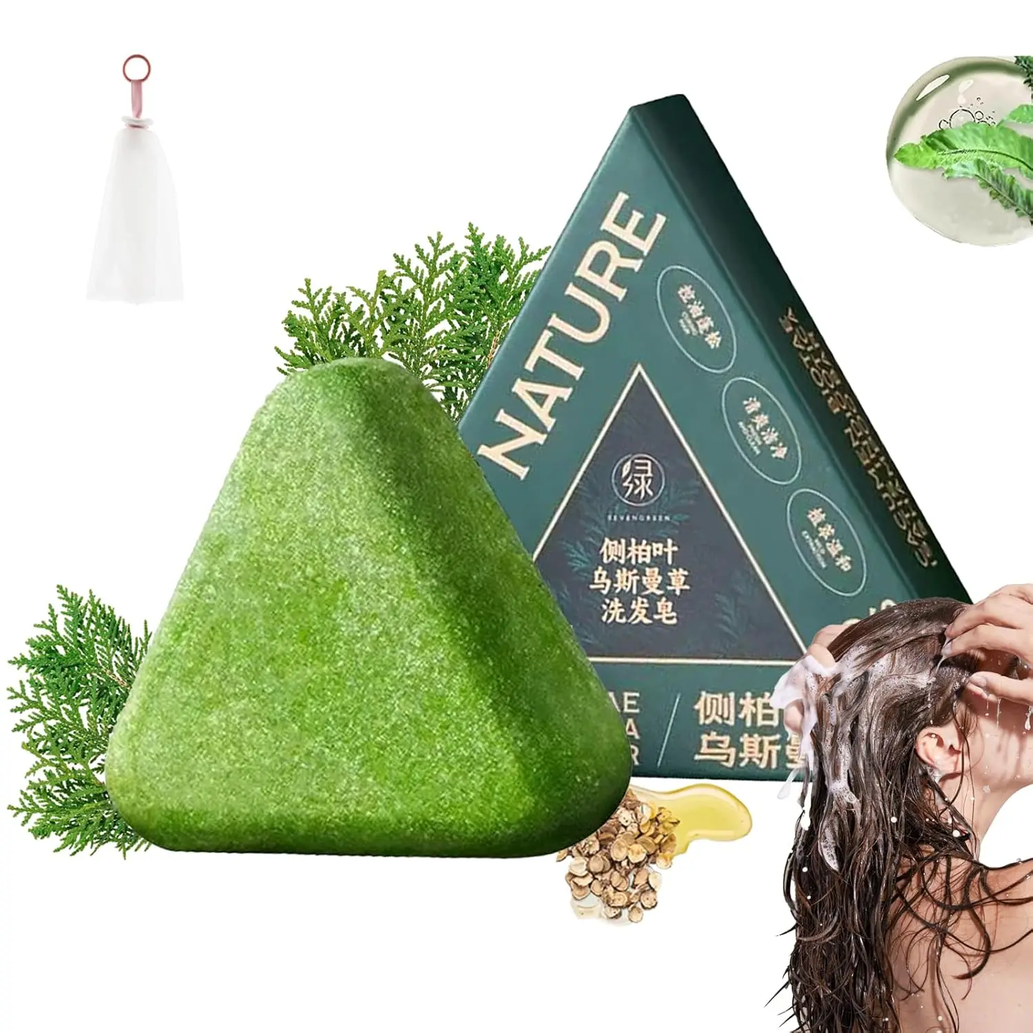 Usman Grass & Platycladus Herbal Shampoo Soap Natural Hair Loss Treat Strengthens Roots Controls Oil Cleanses Scalp Hair Growth