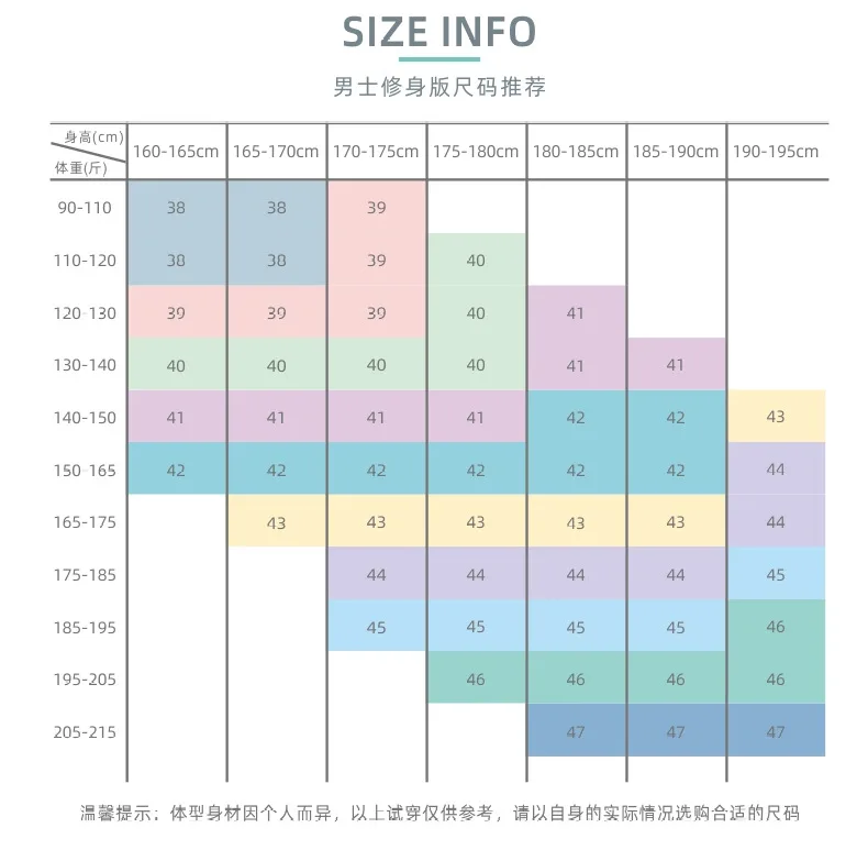 女性のためのソーシャルメディアのブラウス、スリムフィットのシャツ、チュニックのカジュアルトップ、長袖、2022