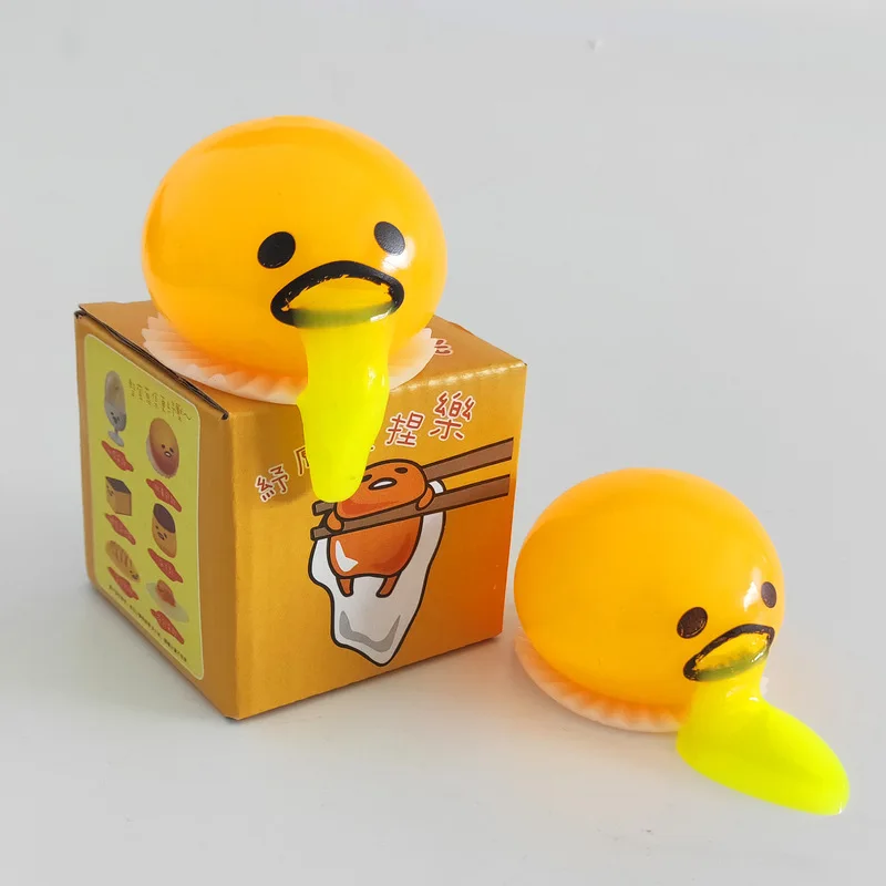 Gudetama Egg Yolk Stress Ball Yellow Relieve Stress Toy Funny Squeeze Tricky Antistress Sticky Decompression Disgusting Egg Toys