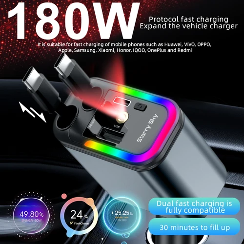 Cargador de coche 4 en 1 con 2 cables retráctiles, cargador rápido de 180W, adaptador de corriente, cargador de coche con luz de estrellas para teléfonos IOS y Android